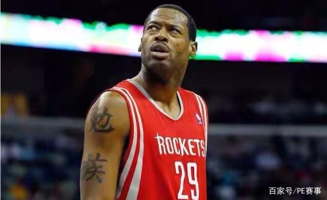 球迷和业内 球迷和业内