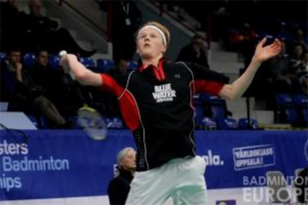 民主党计划解散，党内进行投票决定.