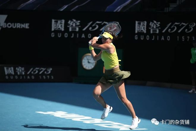 应新版本 应新版本