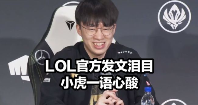 复盘重点应 复盘重点应