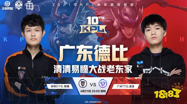 节奏感更强 节奏感更强