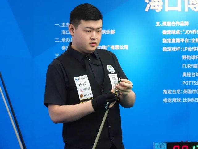 进行按赛日 进行按赛日