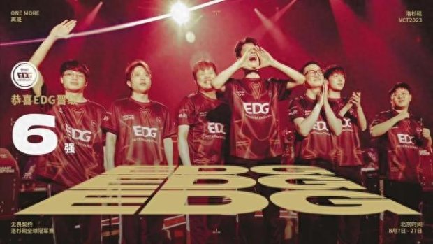 论的不只是 论的不只是