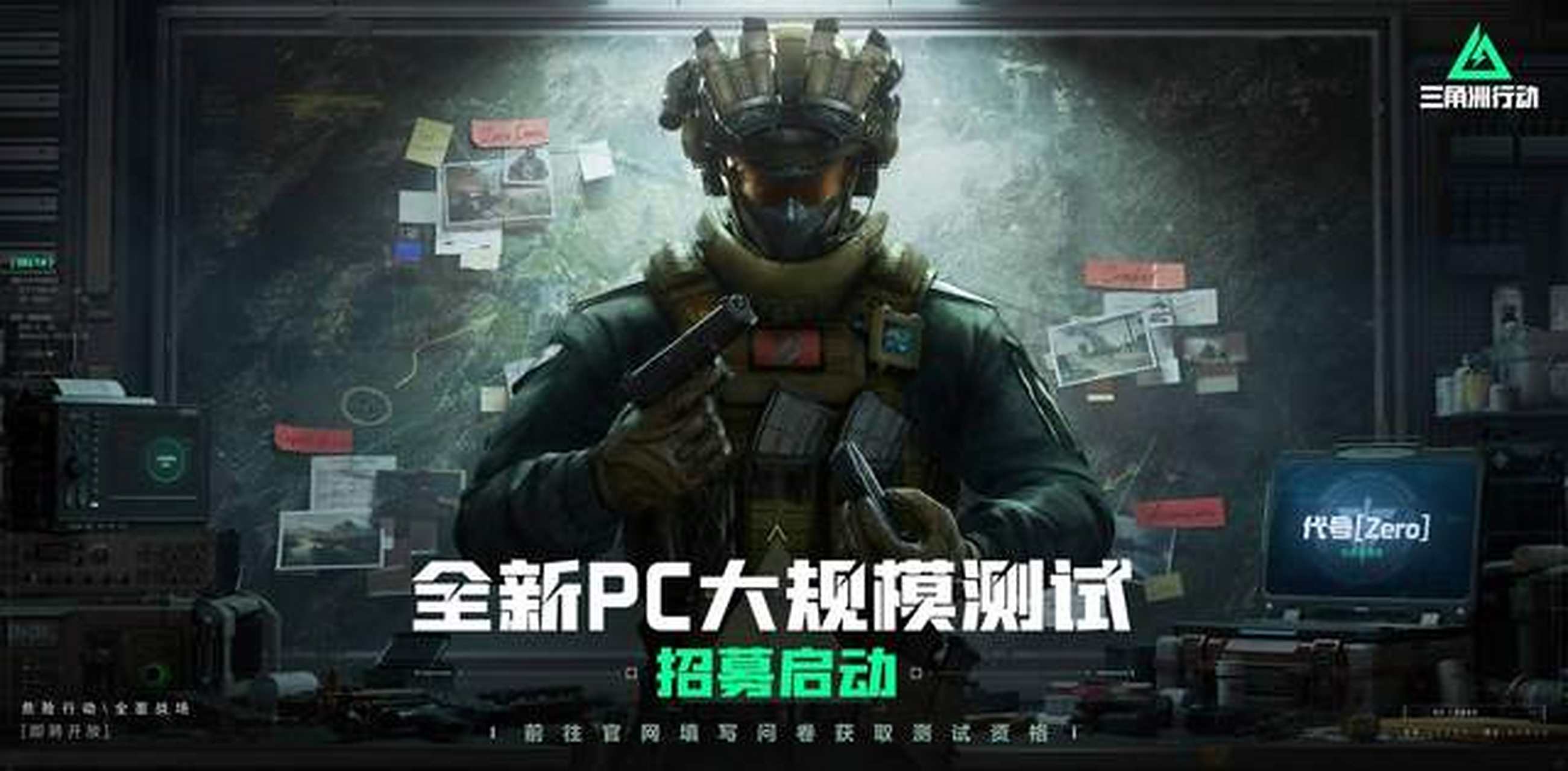可迁移原则