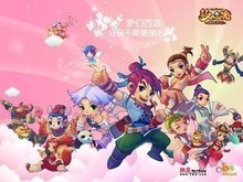力於技術提 力於技術提
