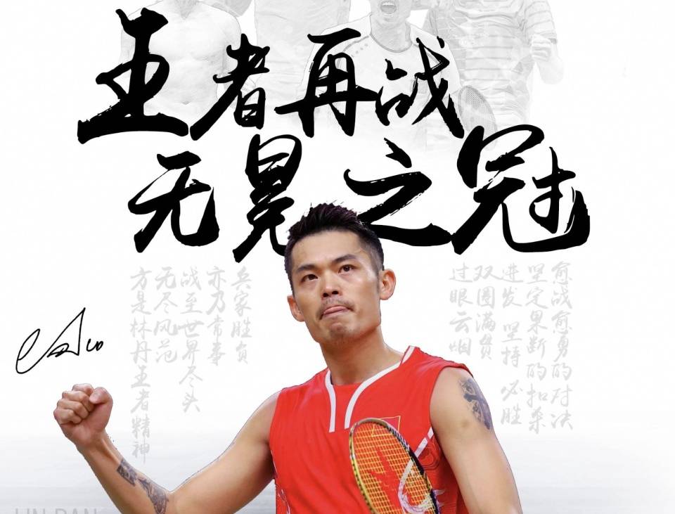 廷贝尔的进