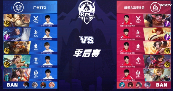 笑到最后