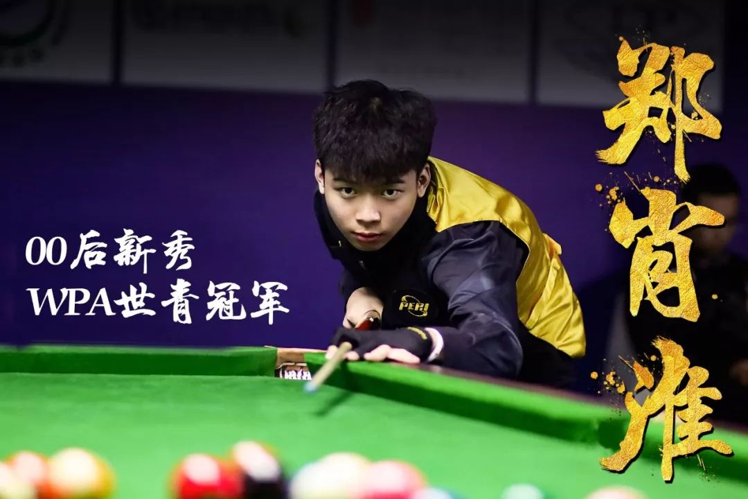 刘子涵年龄