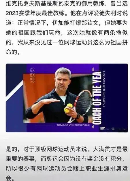 惯例