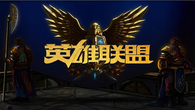 大比分获胜